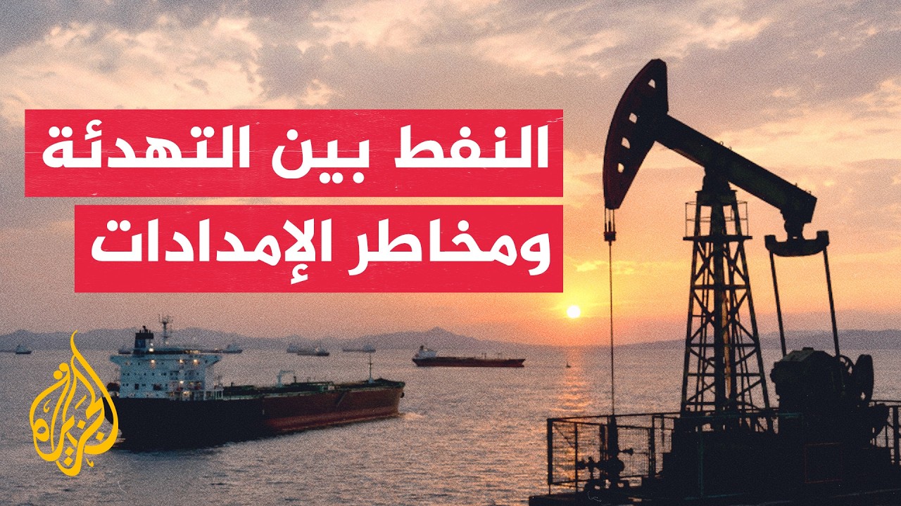 ����� �������� | ����� ����� ������ ��� ����� ������� ������ ��� ����
 - نشر قبل 38 دقيقة