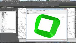 Civil 3D 基本機能紹介デモ-道路設計編-  9．グレーディング（造成計画）