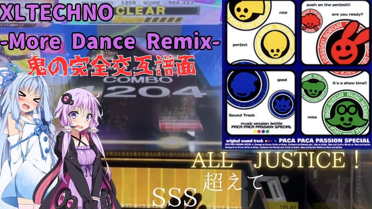 【CHUNITHM X-VERSE-X】恐怖の完全交互譜面！！ゆかりさんは苦手譜面を討伐できるのか！？【XLTECHNO -More Dance Remix-】【A.I.Voice2実況】