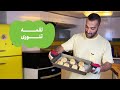 لقمه تنوری مخصوص A Tandoori Morsel لقمه تنوری مخصوص A Tandoori Morsel