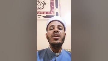 الربع الثاني من سورة الكهف من الآية ١٧ الي الآية ٣١ تلاوة الشيخ بكر ابراهيم