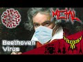 Beethoven Virus 【Intense Symphonic Metal Cover】