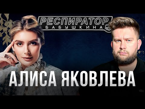 Видео: Катерачи по ушите. Необичайни „висящи“обеци от Рита Ботелхо