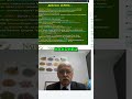Дефицит селена в России: как улучшить здоровье? #shorts