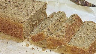 طريقة عمل خبز الشعير بنكهة الشعير المركزة اللذيذة