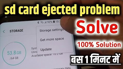 sd card ejected meaning in hindi | sd card ejected android | ejected memory card
