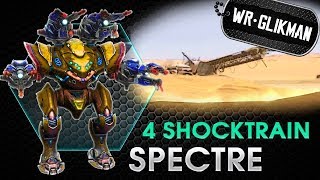 War Robots. Spectre 4 Shocktrain MK2. Dreadnought. Жара и песок.