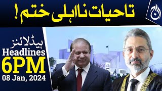 SC nullifies lifetime disqualification for lawmakers - Lifetime disqualification - 6PM Headlines