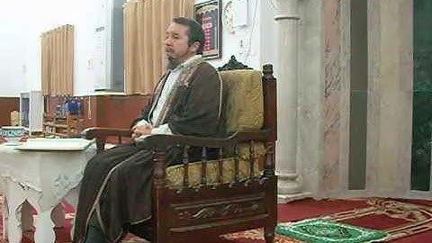إملاء سورة فاطر بجامع الغفران بالقيروان  الٱية عدد28و29من سورة فاطر