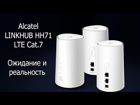 Alcatel HH71v1 - доведение до ума, проблемы.