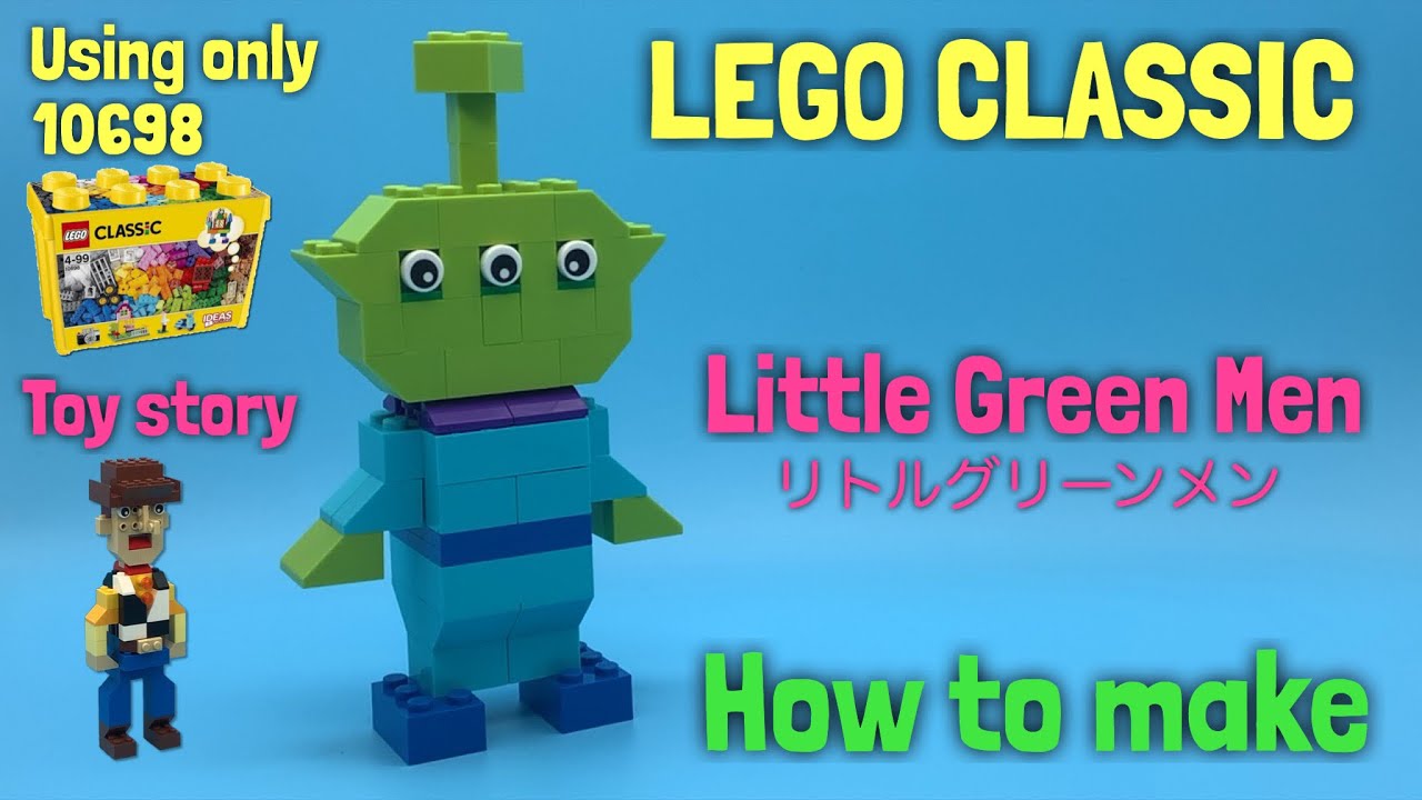 How To Make Little Green Men With Lego Classic Toy Story レゴクラシックで作るリトルグリーンメン トーイストーリー Youtube How To Make Little Green Men With Lego Classic Toy Story レゴクラシックで作るリトルグリーンメン トーイストーリー Youtube