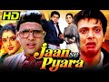 Jaan se pyaara bollywood full hindi movie  govinda divya bharti aruna irani raza murad