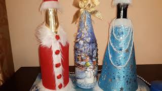 Дед Мороз и Снегурочка - наряды на бутылку шампанского к Новому году