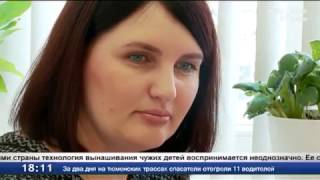 Родить не для себя Родить не для себя