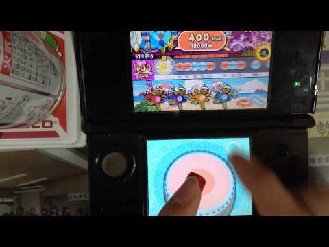 太鼓の達人3DS2   そつおめしき でたらめフルコンボ