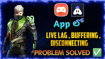 YouTube Live stream Lag , disconnecting, buffering problem solved ✅ || #omletapp  #Turnip #Freefire