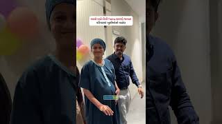 Double the joy, double the love! 👨👩👧👦 #BlissIVF, #TwinBabies, #IVFSuccess, #SuratHospital