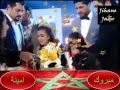 لحضة تتويج امينة كرم كنز 2013