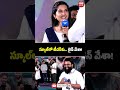 స్కూల్లో టీచర్కు... లైన్ వేశా! #saidharamtej #nikhilsiddhartha #vaazha2 #sucessmeet #108tv