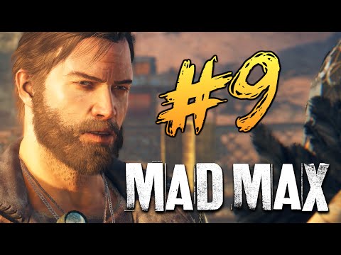 Видео: Mad Max (Безумный Макс) - Лагерь Помойки? Захватим! #9