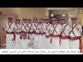 فرقة معان للفلكلور الشعبي بمناسبة عيد سيدنا عبدالله ابن الحسين المعظم رئيس الفرقة محمود ابو حيدر 