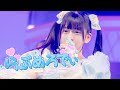 【LIVE MV】らぶめろでぃ / 夜光性アミューズ