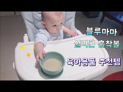 퓨어락2단계 추천