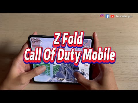【極限玩法】Samsung 三星 Z Fold搭載獨家配件！極速操作 Call of Duty Mobile，讓你秒變遊戲高手！