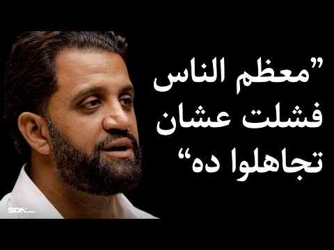    123 ١٢ سؤال انت لازم تجاوب عليهم لو انت فعلا عايز تنجح في البيزنس