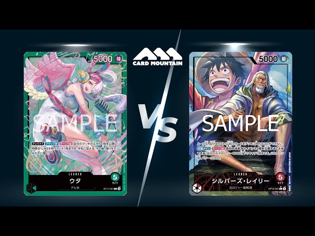 赤レイリー　デッキ　師弟の絆 赤レイリー 構築済みデッキ 師弟の絆 - メルカリ
