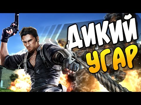 Video: Avalanche: Just Cause 2 Mod Multiplayer Bermaksud Siri Mempunyai Masa Depan Yang 