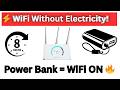 How to Use WiFi Router with Power Bank | Internet Without Electricity