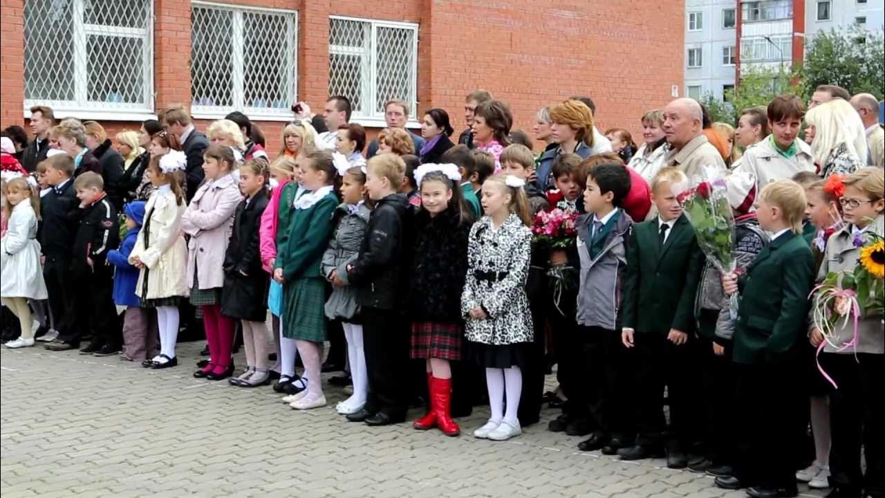 Сайт гимназии 3 ярославль. Гимназия номер 3 Брянск. Гимназия 3 Балашиха. Гимназия 3 Инта. Гимназия номер 3 Казань.