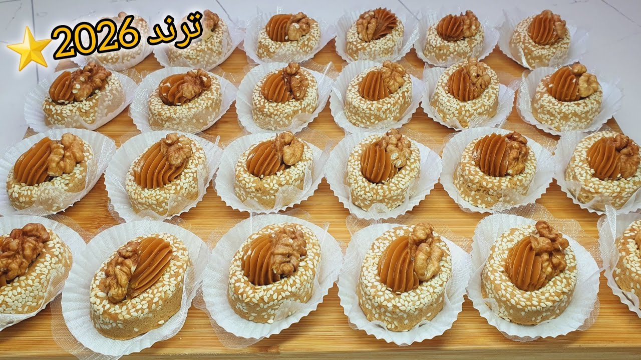 #اكسبلور #حصري 2026💥لأول مرة على اليوتيوب 🛎حلوة الكراميل الرهيبة😍تستاهل تطلع طوندونس⭐️ بنة عالمية 🌍