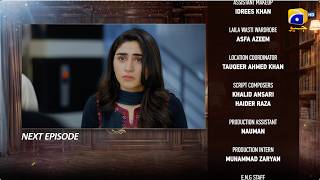Zabt Episode 30 Teaser - 1st July 2026 - HAR PAL GEO screenshot 2