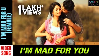 Watch video songs from the odia movie- i'm mad for you. produced by
kaliprasad misshra. song credits: u (female) singer: ritu pathak
lyrics: dr.n...