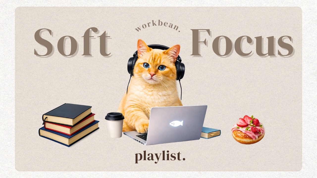 Deep Focus Lo-fi | Calm learning time☕️ |  music for study & work [3H]