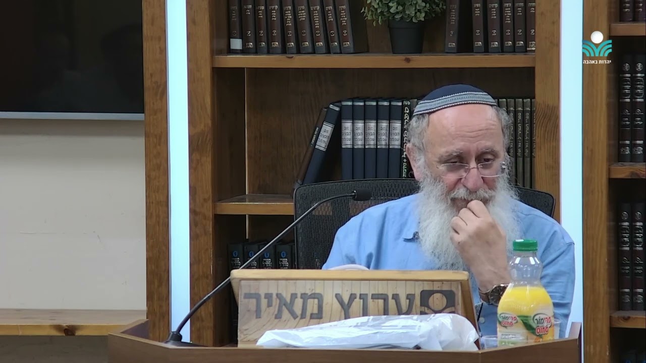 ספר 