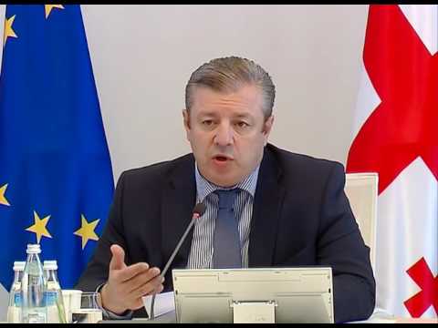 ცვლილება საგადასახადო კოდექსში