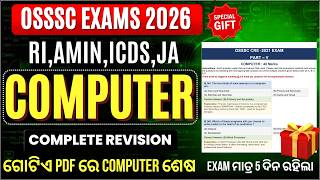 🎯COMPLETE COMPUTER REVISION PDF / OSSSC ALL PYQ'S + RRB NTPC CBT-1 2025 ALL QUESTRIO