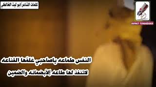 #شعر قوه القوة ##؟؟؟