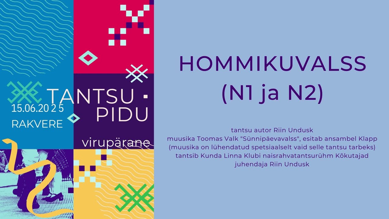 Hommikuvalss, N1 ja N2