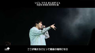 Bts ラップライン Youtube