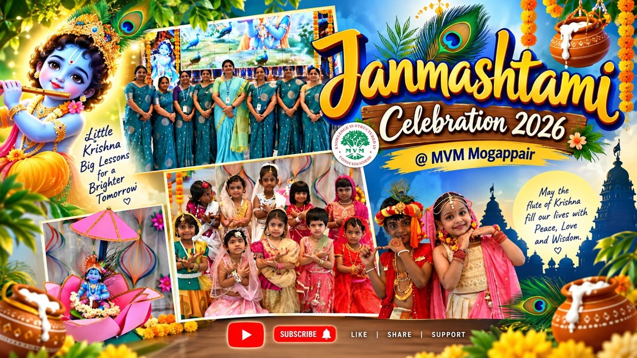 Janmashtami Celebration 2026 @ MVM Mogappair