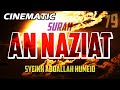 Cinematic  surah an naziat  abdallah humeid  full chapter