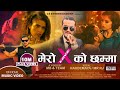  x    xlove  sirjana khatri haudemaya ft mr rj  official rap song 2020  nabin