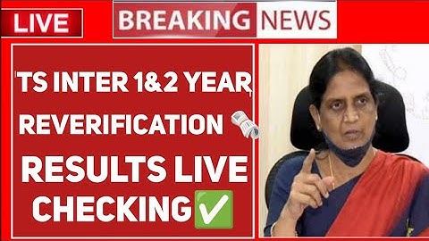 Ts Inter Reverification Results Live Checking ✅️ In Tsalerts