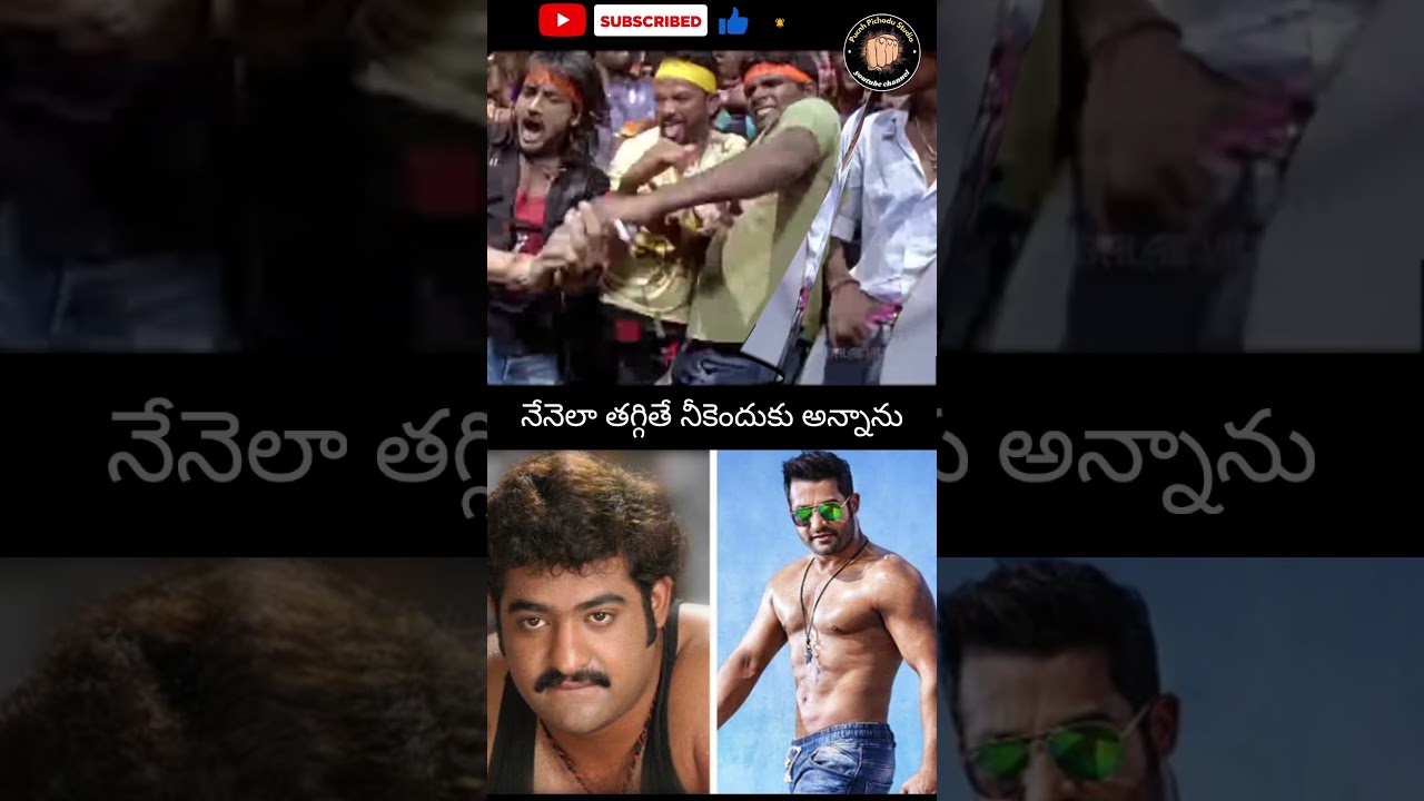 Jr NTR's Shocking Weight Loss Story #shorts #jrntr #rajamouli #weightloss