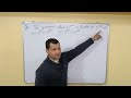 Class 8 maths Surds and indices part -17