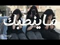#music #اكسبلور #اعتني #لايك #المراه #تصميمي